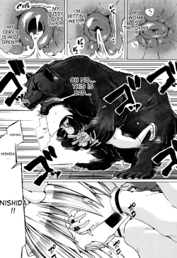 Page 78 of Juukan Kyoushitsu - Bestiality Class