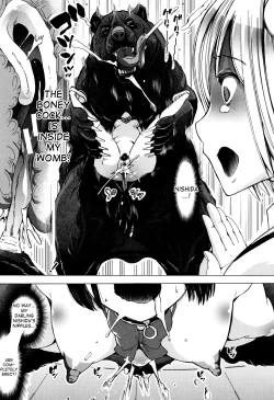 Page 80 of Juukan Kyoushitsu - Bestiality Class