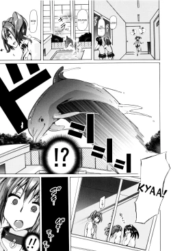 Page 99 of Juukan Kyoushitsu - Bestiality Class