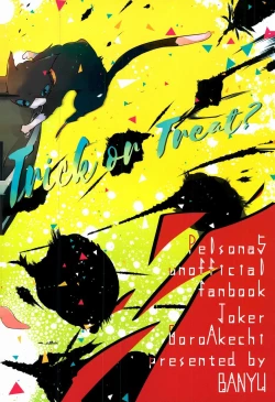 Page 28 of Trick or treat?