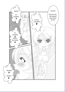 Page 19 of Ore no Imouto ga Saimin?! Sareru Wake ga Nai! | There's no way my little sister has been hypnotized!