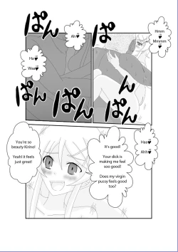 Page 20 of Ore no Imouto ga Saimin?! Sareru Wake ga Nai! | There's no way my little sister has been hypnotized!