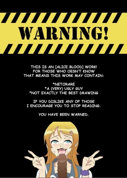 Page 2 of Ore no Imouto ga Saimin?! Sareru Wake ga Nai! | There's no way my little sister has been hypnotized!