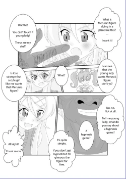Page 6 of Ore no Imouto ga Saimin?! Sareru Wake ga Nai! | There's no way my little sister has been hypnotized!