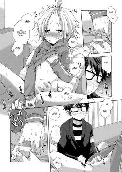 Page 20 of Otouto ga Dekimashita