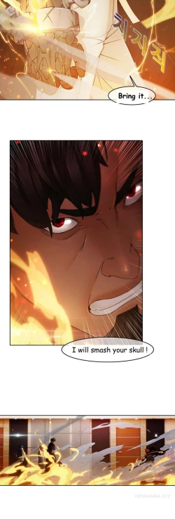 Page 118 of The Matrix Ch.1-9