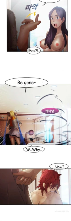 Page 140 of The Matrix Ch.1-9