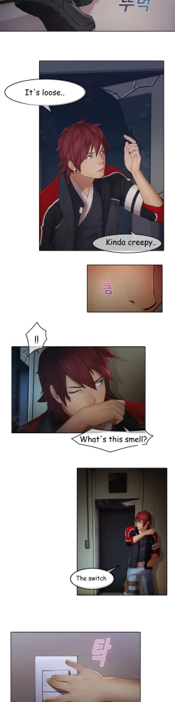 Page 185 of The Matrix Ch.1-9