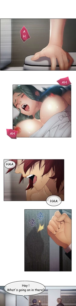 Page 195 of The Matrix Ch.1-9