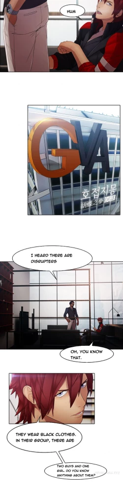 Page 207 of The Matrix Ch.1-9