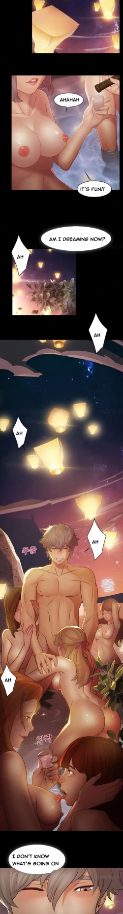 Page 227 of The Matrix Ch.1-9