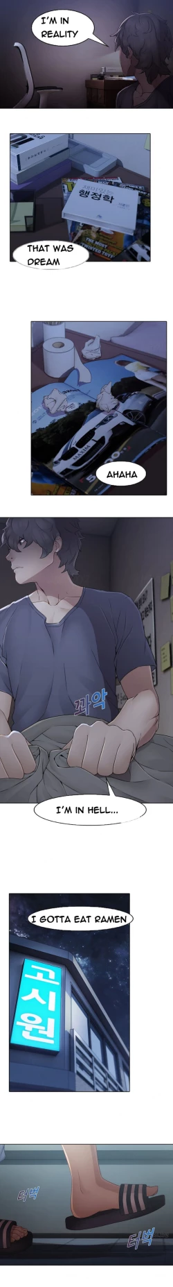 Page 231 of The Matrix Ch.1-9