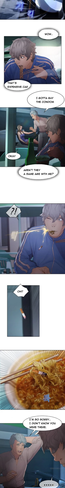 Page 233 of The Matrix Ch.1-9