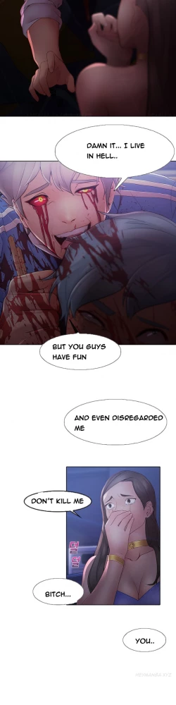 Page 239 of The Matrix Ch.1-9