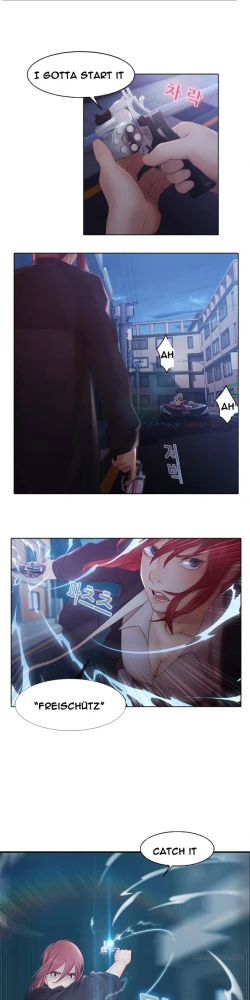 Page 246 of The Matrix Ch.1-9