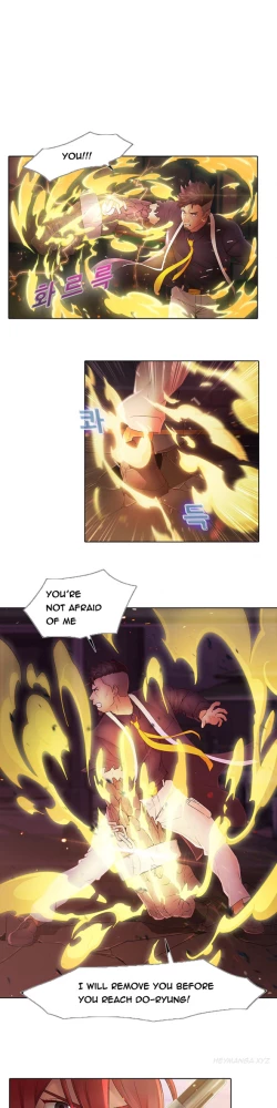 Page 258 of The Matrix Ch.1-9