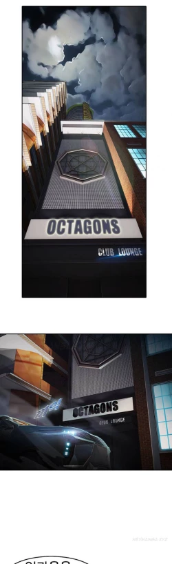 Page 63 of The Matrix Ch.1-9