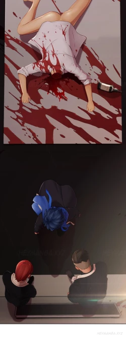 Page 98 of The Matrix Ch.1-9