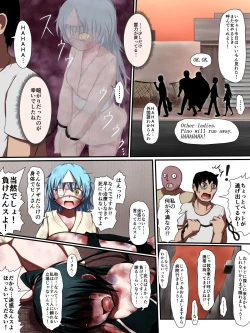 Page 36 of Houfuku Zensen