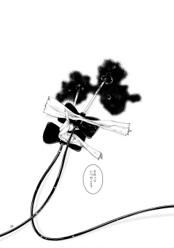 Page 21 of Chi no Iro Yotogi