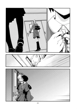 Page 21 of Separate Dressing