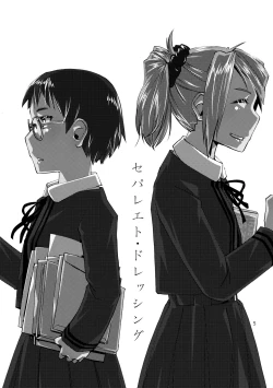 Page 6 of Separate Dressing