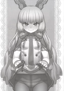 Page 3 of Muramura Murakumo