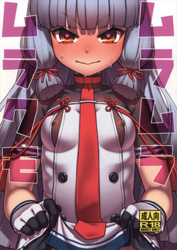 Download Muramura Murakumo