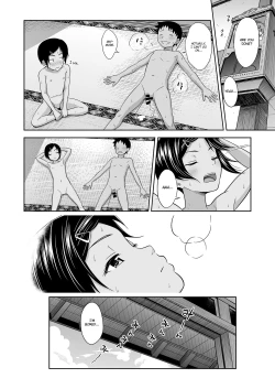 Page 27 of Toaru Natsu no Shoujo no Ehon