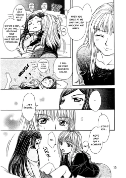 Page 15 of After School Dolce