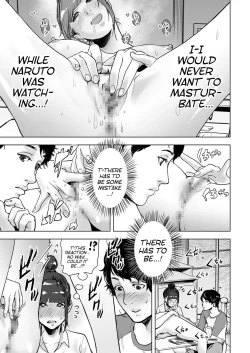 Page 11 of Shinsoushinri Randebuu | Depth Psychology Rendez-vous