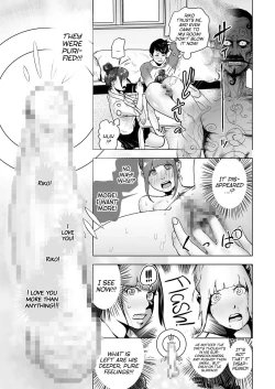 Page 21 of Shinsoushinri Randebuu | Depth Psychology Rendez-vous