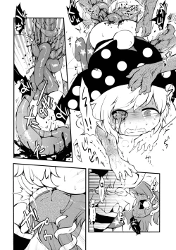 Page 18 of Zozonpi Zonpi!