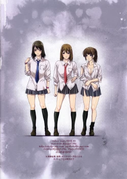 Page 12 of Other Zone Next.03