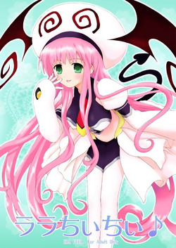 Download Lala Chichi