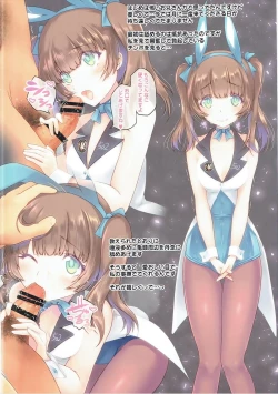 Page 3 of MY BUNNY WITCHES