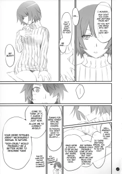 Page 13 of Koyomi Fechi | Koyomi Fetish