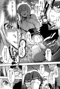 Page 8 of Royal Hunt