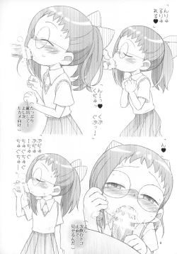 Page 7 of Ni Chiasa 7