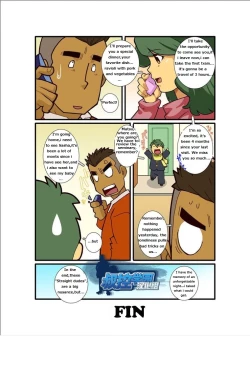 Page 21 of Kazoku Ai| Straight dudes