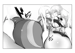 Page 20 of Rakuen no Momojiri Musume'