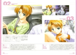 Page 164 of Tsuki wa Higashi ni Hi wa Nishi niVisual Fan Book Shokai Ban