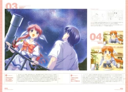 Page 19 of Tsuki wa Higashi ni Hi wa Nishi niVisual Fan Book Shokai Ban