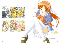 Page 208 of Tsuki wa Higashi ni Hi wa Nishi niVisual Fan Book Shokai Ban