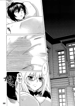 Page 7 of Mizu no Sekirei