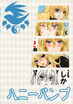 Page 98 of Mizu no Sekirei