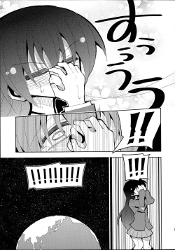 Page 24 of Futa Umi Hono Smell