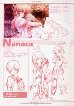 Page 57 of CROSS†CHANNEL Official Setting Materials