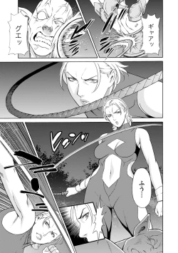 Page 136 of Lady Floral