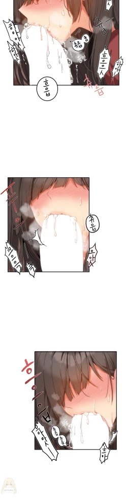 Page 239 of Hahri's Lumpy Boardhouse Ch. 1~18【委員長個人漢化】（持續更新）